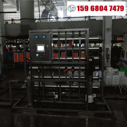 紹興市5噸鍋爐循環水處理與工業凈水解決方案